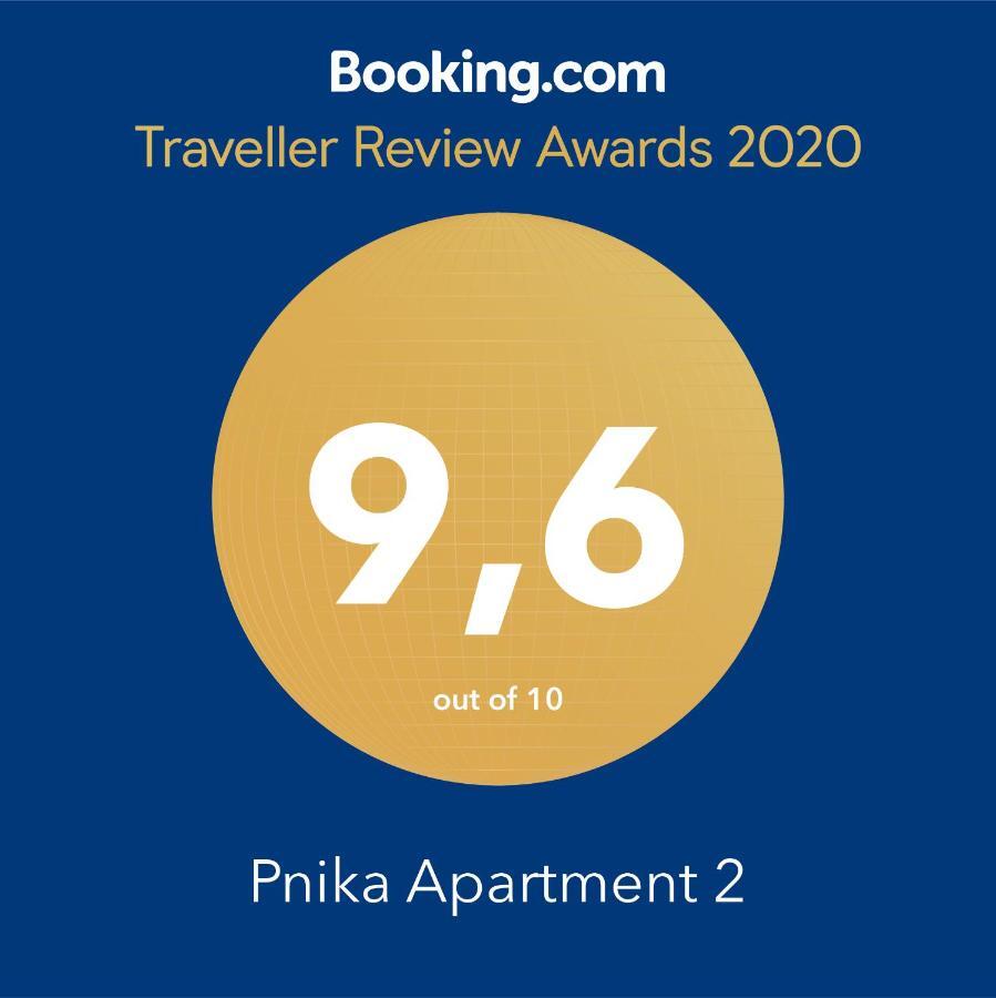 Pnyka Apartment 2 Athens Ngoại thất bức ảnh